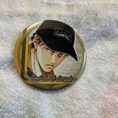 真田弦一郎 缶バッジ 60点 真田弦一郎 缶バッジ 60点 - メルカリ