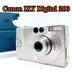 キャノン Canon IXY Digital 200 デジカメ バッテリー新品