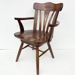 karimoku colonial カリモク アームチェア 肘付き 椅子 ②