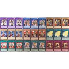 遊戯王 三銃士セット ウルトラレア 良品 Amazon.co.jp: 遊戯王カード タスケナイト (ウルトラレア