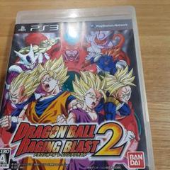 ドラゴンボール レイジングブラスト2