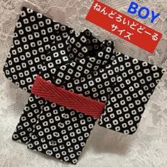 【ハンドメイド】ねんどろいどどーるサイズ着物 浴衣 +帯セット★黒絞り風/ 赤帯