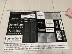 セブンスター　Seven Star 煙草　ロゴステッカー シール