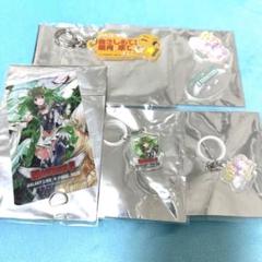 マクロス フロンティア ラッキードロー ランカ セット