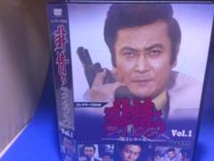 2025年最新】dvd 非情のライセンス 第 シリーズの人気アイテム