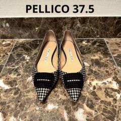 最終値下げ PELLICO 37.5 フラットシューズ 2025年最新】pellico 37.5の人気アイテム - メルカリ