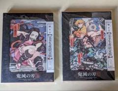 鬼滅の刃 完全生産限定版 立志編 dvd Amazon.co.jp: 【Blu-ray】鬼滅の刃 完全生産限定版 全11巻