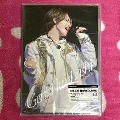 新品岩橋玄樹コンサートDVD Amazon.co.jp: GENKI IWAHASHI TOUR 2023 “I'm A Popstar”※DVD盤