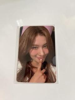 2025年最新】twice strategy starriverの人気アイテム - メルカリ