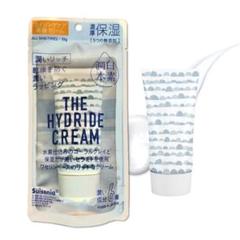 水素クリーム　THE HYDRIDE CREAM　水素水　水素スキンケアのサムネイル
