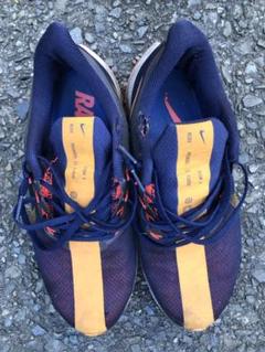 ナイキ NIKE スニーカー ランニングシューズ