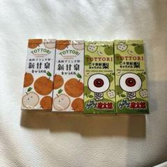 大阪お土産 大阪心斎橋ベイクドキャラメル(12個入り