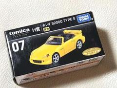 トミカプレミアム 発売記念仕様あり S2000 テスタロッサ等 ミニカー セット トミカプレミアム 06 フェラーリ テスタロッサ（トミカ