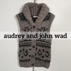 美品　オードリージョンウッド　高級ウール　エリザベスカラーケーブルニットベスト 2025年最新】audrey and john wad ベストの人気アイテム - メルカリ