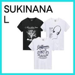 Sukinana 綿100%Tシャツ メンズ 半袖 3枚組 L