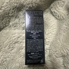 生産終了 Dior Skin Forever Skin Glow 001 $_12.JPG?set_id=880000500F