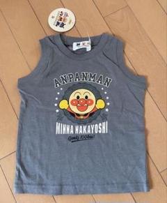 アンパンマン タンクトップ グレー 90