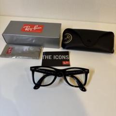 Ray-Ban Wayfarer 調光レンズ