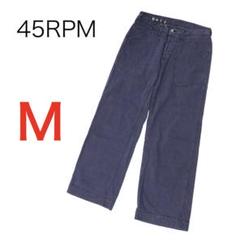 H507-46◾️45RPM　インディゴ　ベイカーズパンツ