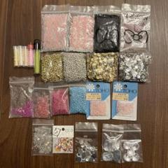 ビーズまとめ売り　在庫処分　ビーズ各種　スパンコール