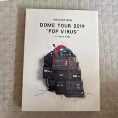 2025年最新】dome tour “pop virus” at tokyo dome（dvd初回限定