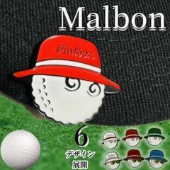 2025年最新】マルボンゴルフ マーカーの人気アイテム - メルカリ