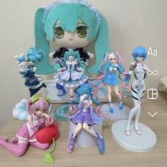 初音ミクフィギュア 初音ミクシナモロールフィギュア 超てんちゃんフィギュア