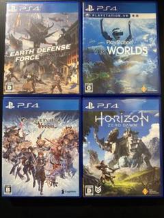 PS4 プレイステーション4 ソフト 4本セット