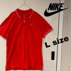 【人気】NIKE ナイキ　ポロシャツ　風車　人気　刺繍ロゴ　Y2K 赤　古着　Lのサムネイル