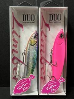 DUO - DUO 【限定色】 リンバー115s ➕ウェッジ95sの通販 by