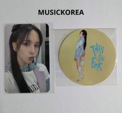 TWICE THIS IS FOR MUSICKOREA ステッカー ミナ