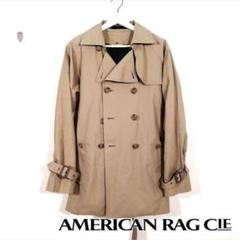美品 アメリカンラグシー トレンチコート SIZE 1 ライナー付