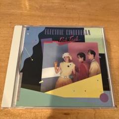 ラグジュアリー歌謡 Pink Tank /Electric Cinderella