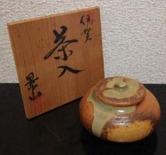 ◆【景山】作 水指 金箔貼り 京焼 茶道具◆ Yahoo!オークション -「景山」(茶道具) (京焼)の落札相場・落札価格