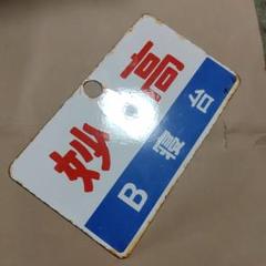 61GVmoLtavL._UF350,350_QL80_.jpg