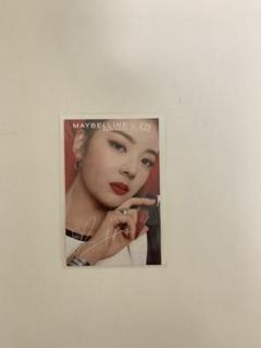 2025年最新】itzy maybellineの人気アイテム - メルカリ
