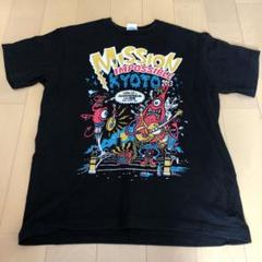 フェスTシャツ 京都大作戦2013