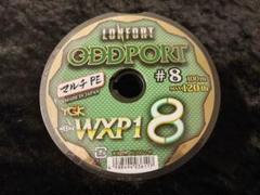 ODDPORT　オッズポート8号　200m オッズポート200m 60%オフ - HEAD & TAIL Web Shop