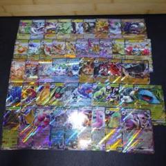ポケモンカード ex まとめ売り （ 6枚セット ） - メルカリ