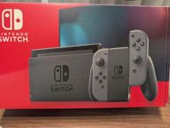 NintendoSwitch本体