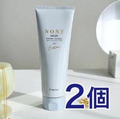 ノンF シェイプEX 250g 2025年最新】ノンFシェイプEXの人気アイテム - メルカリ