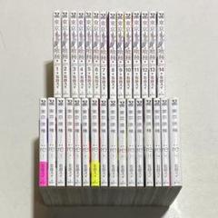東京喰種＋東京喰種:re トーキョーグール 30巻セット+おまけ付き