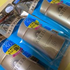 アネッサ パーフェクトUV スキンケアミルク 60ml