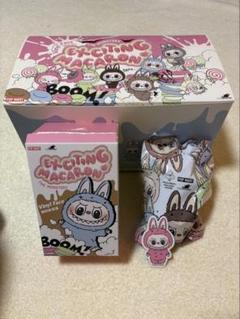 ラブブ 正規品 未開封Sesame Bean 正規品 POPMART ラブブ マカロン Labubu Sesame Beanの通販 by