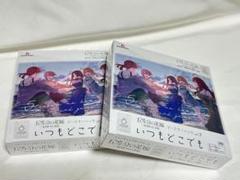 五等分の花嫁 カードゲーム いつもどこでも 2BOX シュリンク付