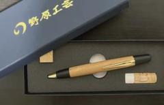 野原工芸 シーオーク ロータリー 新品未使用 シーオークのボールペン・ロータリー – 野原工芸オンライン