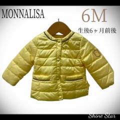 MONNALISA ベイビー コート 6M 70 イエロー リボン ダウン 新品
