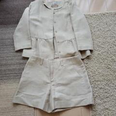【美品】TIARA ノーカラージャケット ベージュ Tiara 「TIARA」 ノーカラージャケット M ベージュ レディース
