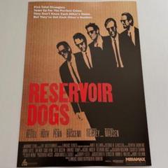 US版ポスター『レザボア・ドッグス』（Reservoir Dogs） - メルカリ