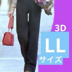美品シャルレのプリーツパンツ　L〜LL グレージュ ボトムス │ 通販 │ シャルレ ウェブストア